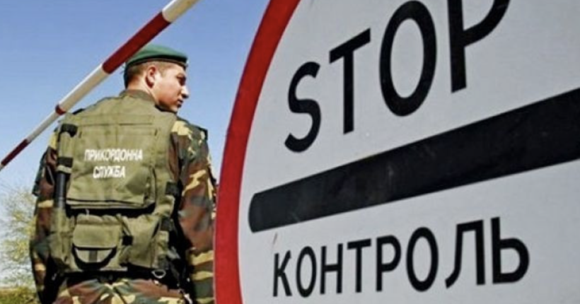 Для водіїв із гуманітарними вантажами змінили правила перетину кордону 