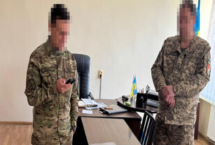 Посадовець ТЦК фальсифікував дані про мобілізованих: йому загрожує до 6 років позбавлення волі