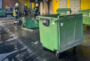У Києві сталася пожежа в ТРЦ Dream Yellow: в ДСНС показали фото