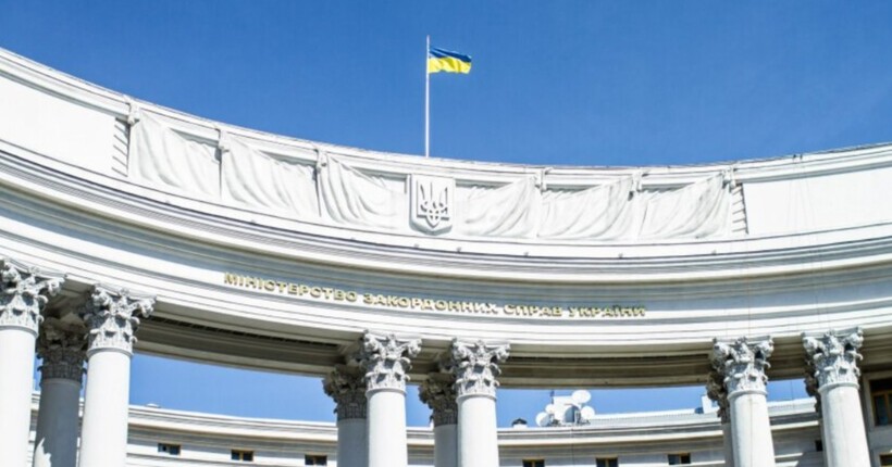 Україна відреагувала на запровадження Польщею Дня пам’яті жертв 