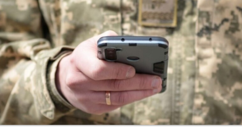 Міноборони запровадить онлайн-підписання контрактів із ЗСУ через застосунок 