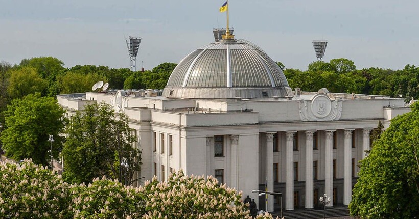 Рада проголосувала закон про воєнні злочини проти дітей - що ним передбачено