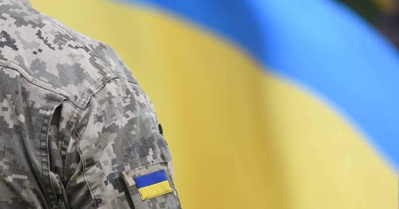 ВР прийняла Закон про Реєстр військових - в Міноборони розповіли що зміниться