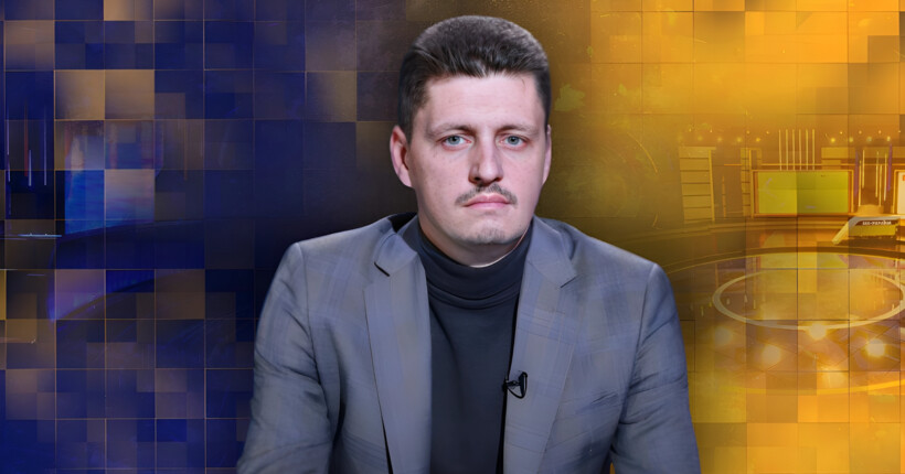 Страх та ненависть у Білому домі